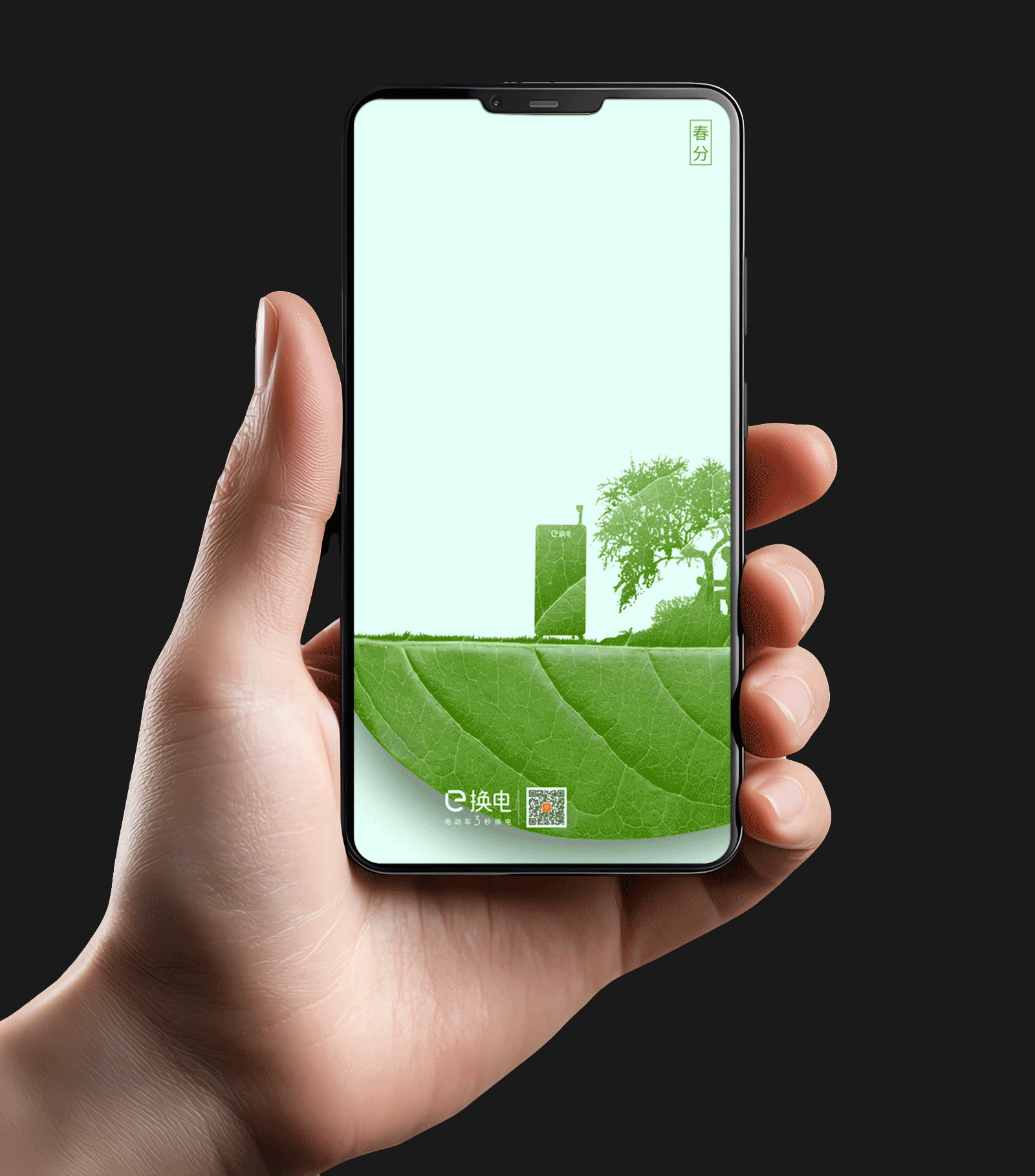 Arioes平面视觉设计作品集（图ZMzg4NDg3OTQ0） - 品牌 - 站酷设计师Ariesol原创素材 - 站酷ZCOOL