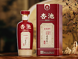 酒包装