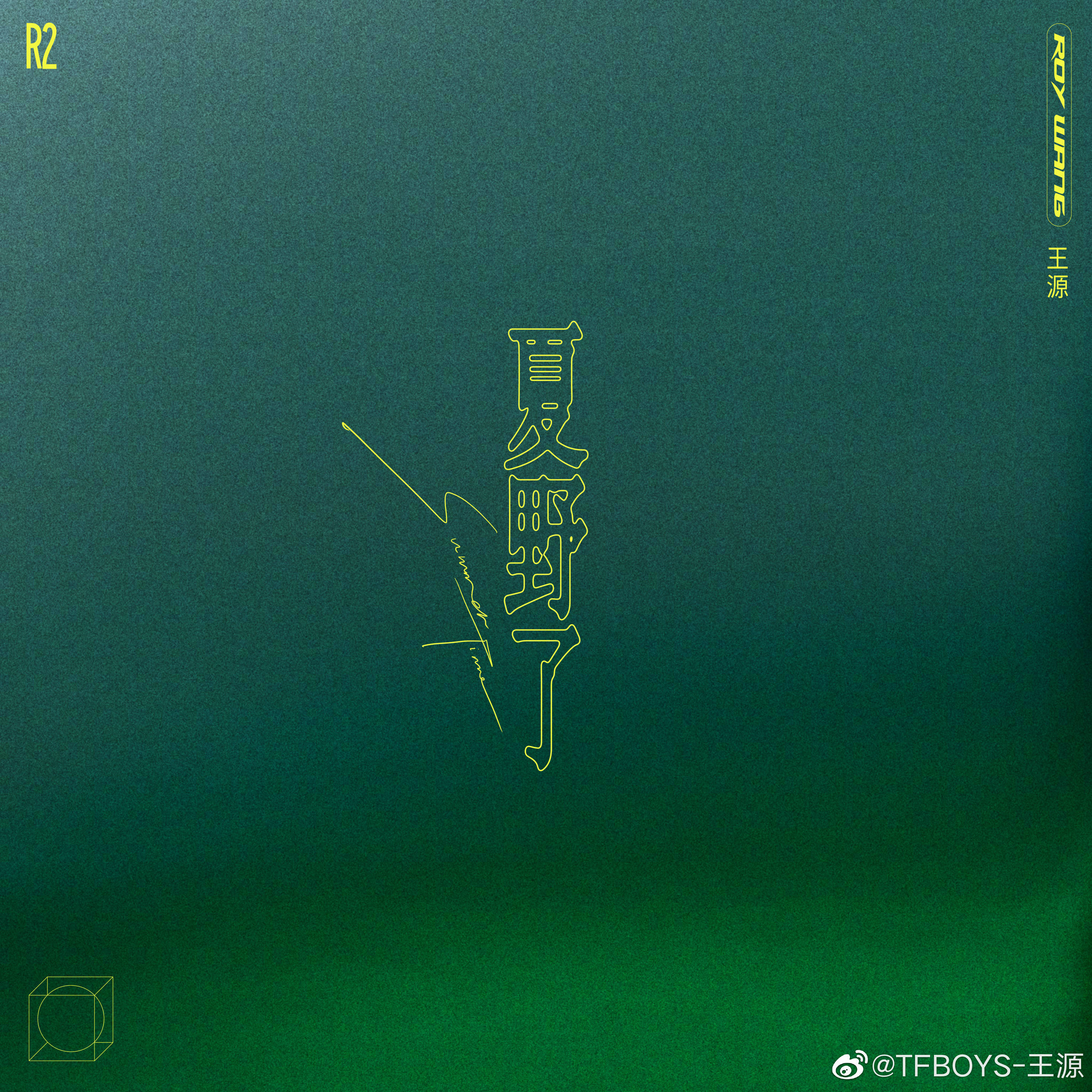 七啊啊_的个人主页（封面预览） - 主页封面设置 - 站酷设计师七啊啊_原创素材 - 站酷ZCOOL