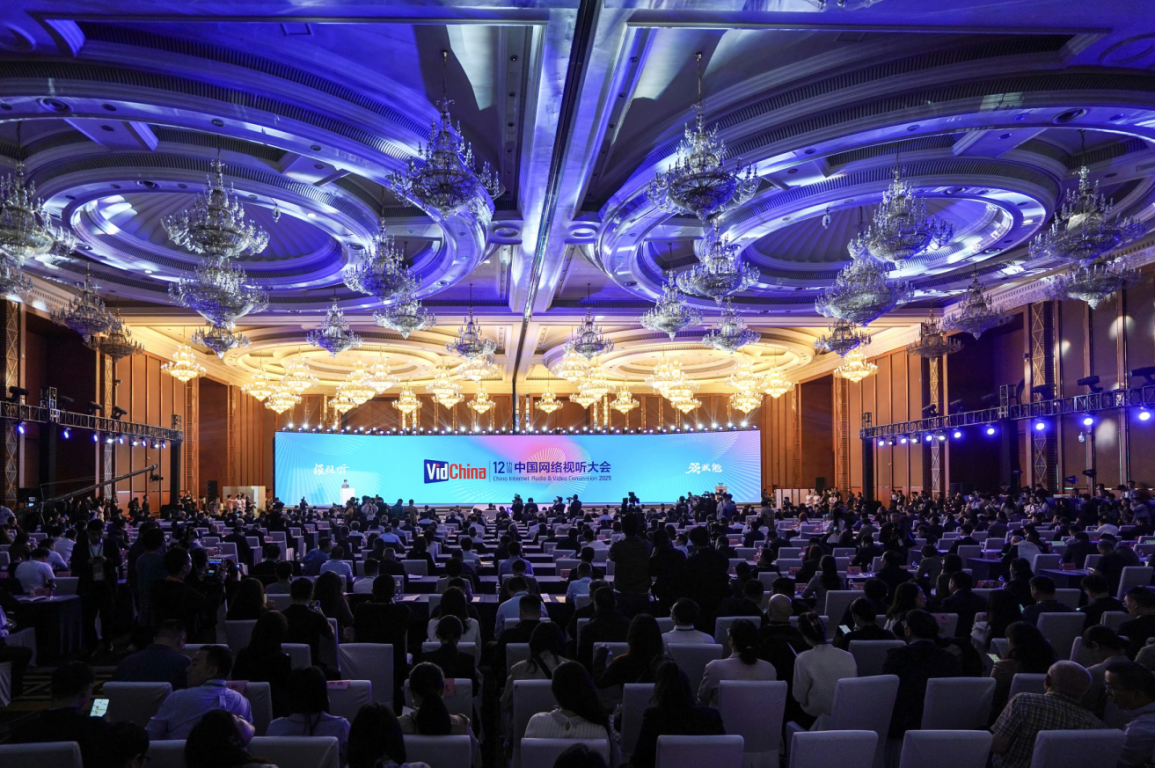 史佳蔚亮相第十二届中国网络视听大会公益论坛 献唱原创公益主题曲《星河向善》（图ZMTUwNjAxNTI=） - 资讯 - 站酷设计师第一资讯播报原创素材 - 站酷ZCOOL