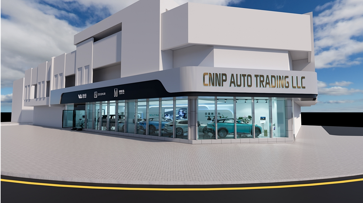 商业空间设计&深化