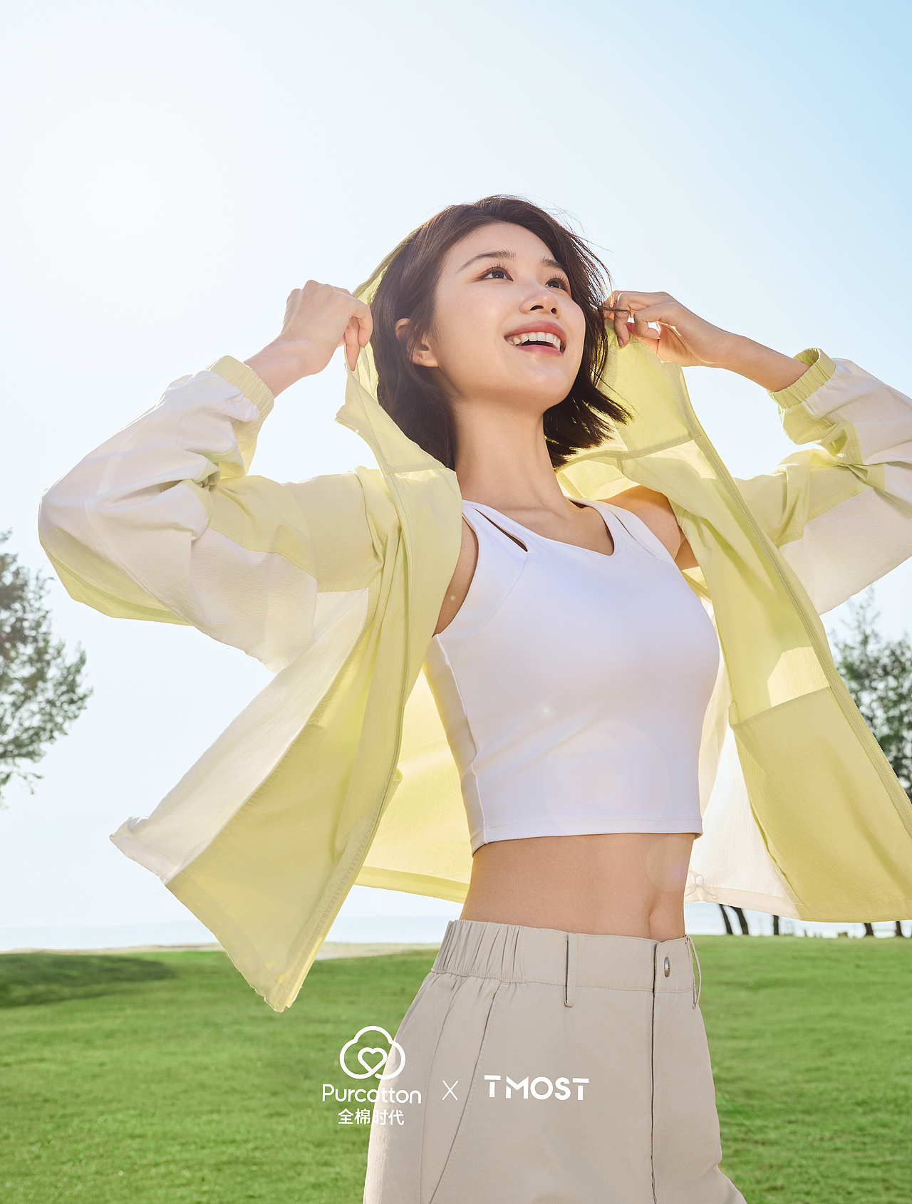 氧气感防晒形象大片这样拍！全棉时代 x TMOST（图ZMzg4NDkxMDky） - 人像摄影 - 站酷设计师TMOST德莫斯原创素材 - 站酷ZCOOL