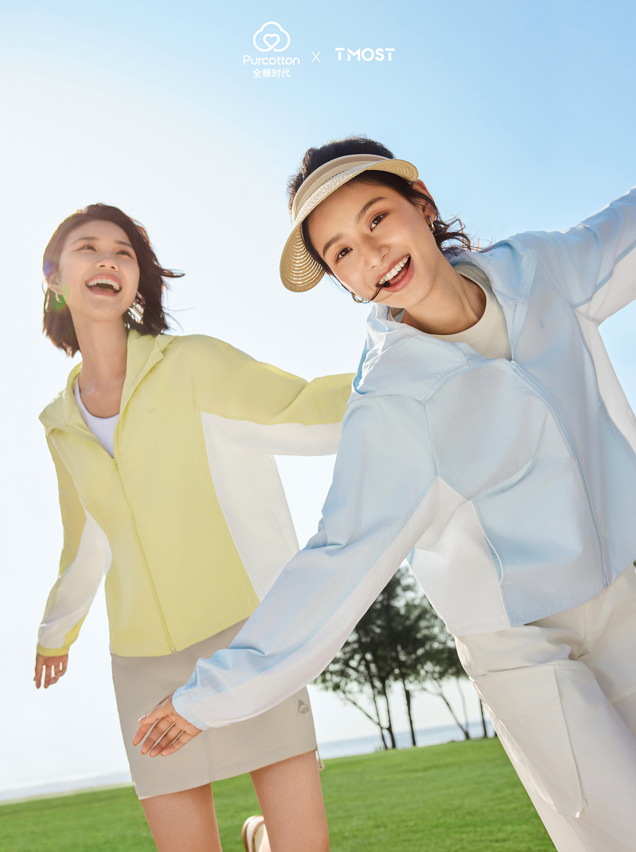 氧气感防晒形象大片这样拍！全棉时代 x TMOST（图ZMzg4NDkxMDY0） - 人像摄影 - 站酷设计师TMOST德莫斯原创素材 - 站酷ZCOOL