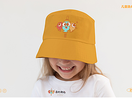 無(wú)為魚燈標(biāo)志設(shè)計(jì)