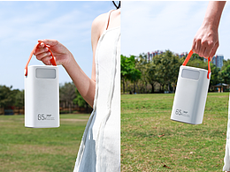 8000毫安电宝户外拍摄