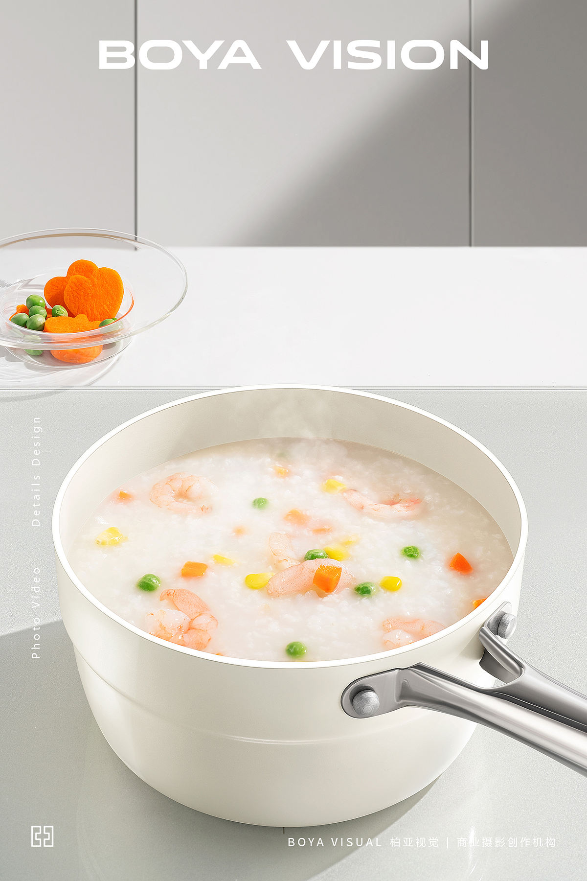 电商厨具摄影 ｜ALLUFLON大白系列奶锅 X BOYA（图ZMzg4NTAxMzEy） - 产品摄影 - 站酷设计师柏亚视觉摄影原创素材 - 站酷ZCOOL