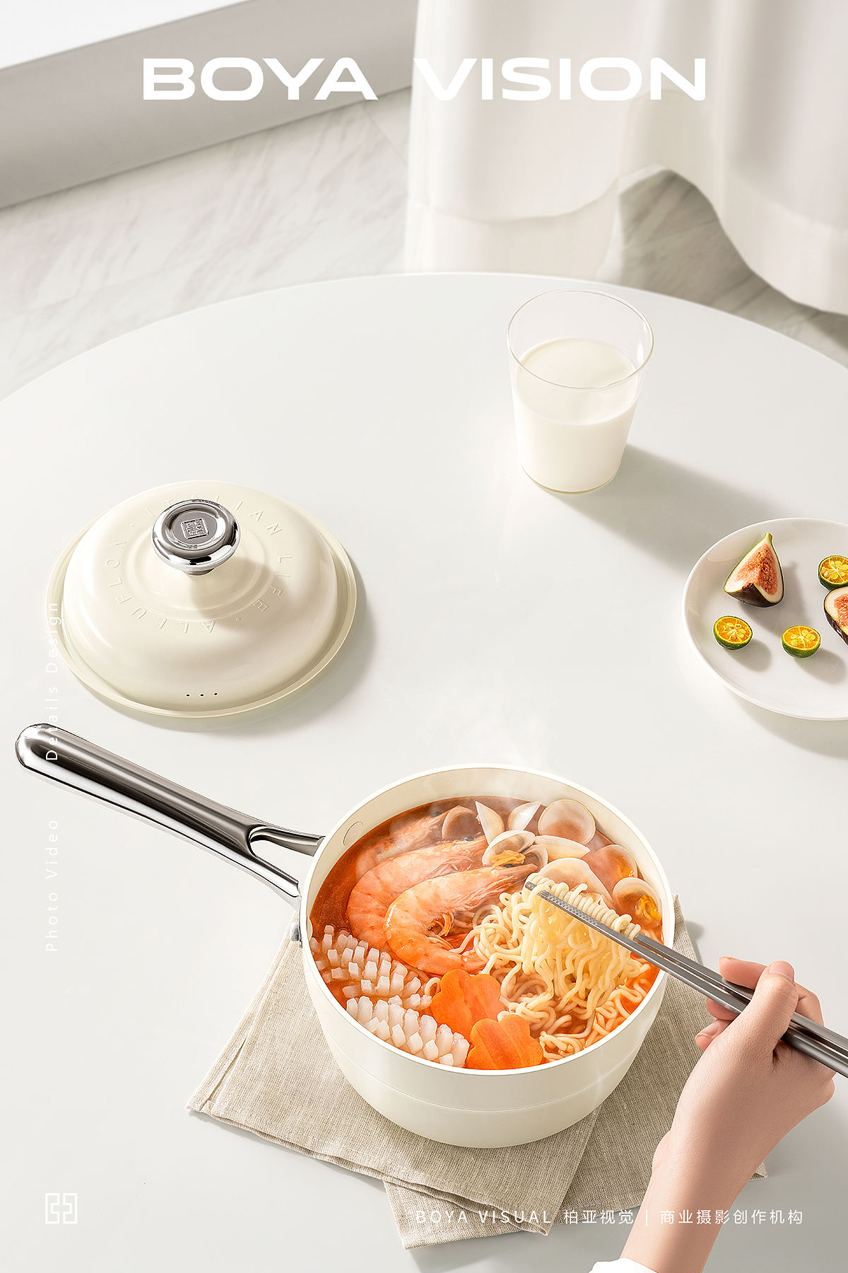 电商厨具摄影 ｜ALLUFLON大白系列奶锅 X BOYA（图ZMzg4NTAxNDA0） - 产品摄影 - 站酷设计师柏亚视觉摄影原创素材 - 站酷ZCOOL