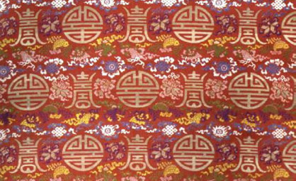 八宝长圆寿字织金纹