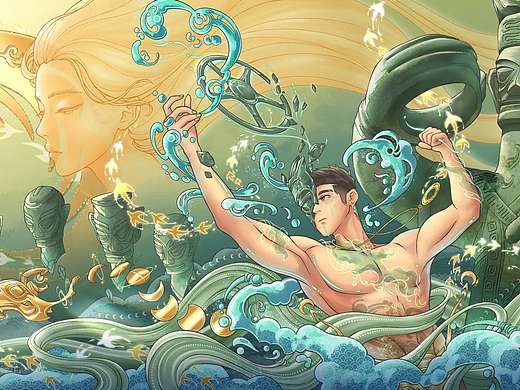 《琳琅东方》插画集封面：蜀中千年