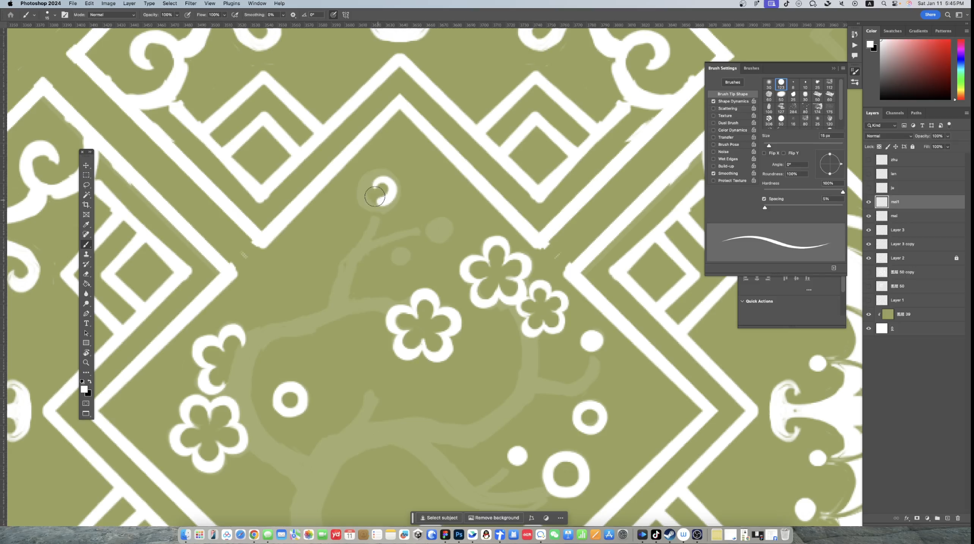 什么设计让LV和老祖宗都在用？| 设计技巧