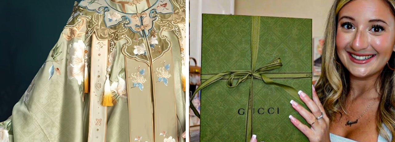 什么设计让LV和老祖宗都在用？| 设计技巧