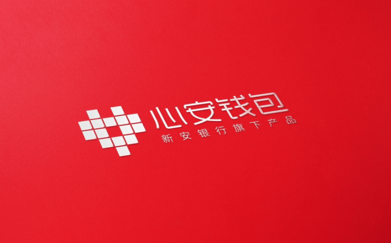 安徽新安银行股份有限公司(下称新安银行)成立于2017年,是银保监会批准的安徽省第二家法人银行,坚持立足普惠小微,服务实体经济,运用科技手段提供优质高效的金融服务。新安银行注册资本20亿元, 股东为合肥兴泰金融控股(集团)有限公司、安徽金彩牛实业集团有限公司、安徽中辰投资控股有限公司、合肥华泰集团股份有限公司、安徽建工集团控股有限公司、合肥高新控股集团有限公司,近三年累计为客户提供融资支持超300亿元。
<br>    新安银行围绕打造“AI可持续发展银行”的战略愿景,以“客户体验、AI数字科技、高效合规管理机制”作为发展驱动力, 落实“客户的痛点,就是我们服务的亮点”的服务理念,持续加强内部管理及风险防控机制建设, 发挥自身在互联网银行、人工智能银行方面的优势,服务实体经济,支持科创企业,助力新市民就业创业,为客户提供服务、为员工打造平台、为股东创造价值、为社会做出贡献。