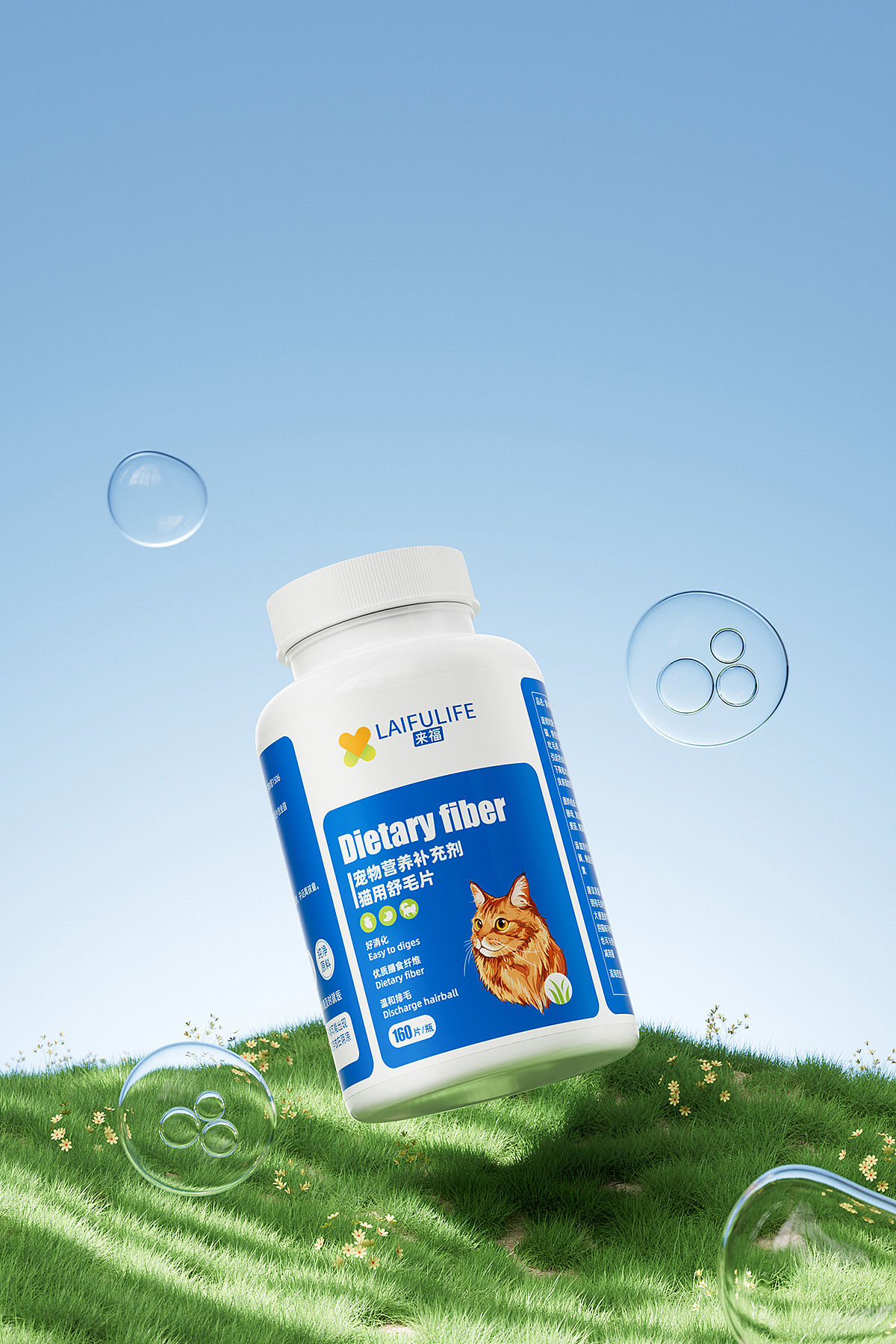 以往渲染素材整理（宠物保健品）（图ZMzg4NTA0Njg0） - 动画/影视 - 站酷设计师自封摄计师原创素材 - 站酷ZCOOL