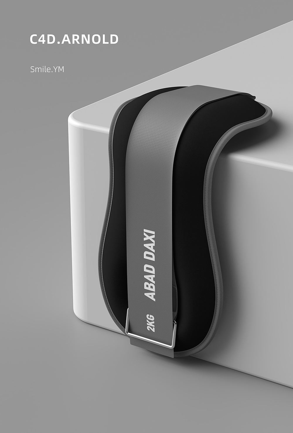 运动器材│负重沙袋│C4D产品建模渲染（图ZMzg4NTA1MjYw） - 场景 - 站酷设计师Smile_YM原创素材 - 站酷ZCOOL