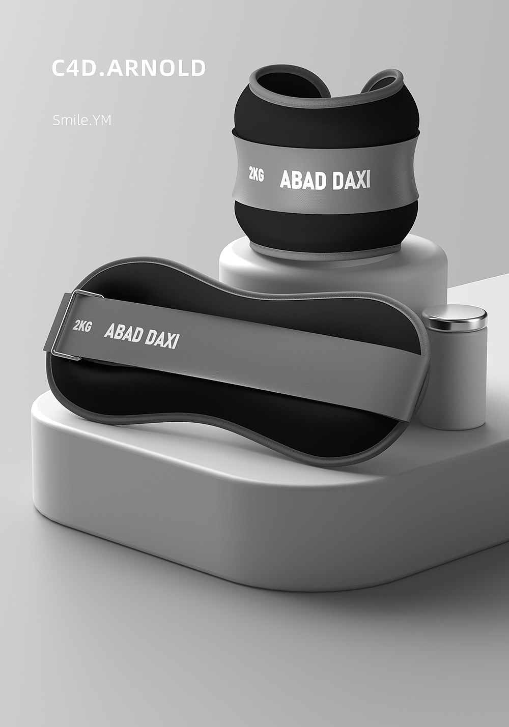 运动器材│负重沙袋│C4D产品建模渲染（图ZMzg4NTA1Mjcy） - 场景 - 站酷设计师Smile_YM原创素材 - 站酷ZCOOL