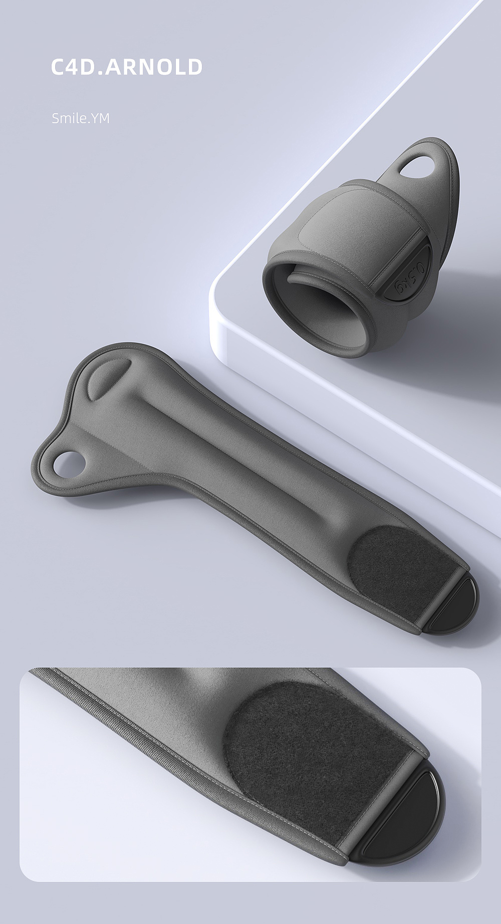 运动器材│负重沙袋│C4D产品建模渲染（图ZMzg4NTA1MzE2） - 场景 - 站酷设计师Smile_YM原创素材 - 站酷ZCOOL