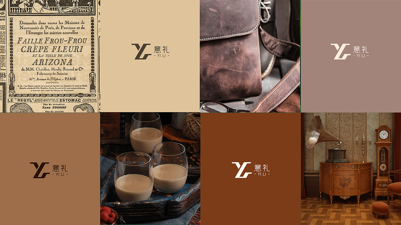 服装服饰行业LOGO设计丨意礼高档女装（图ZMzg4NTA3NzQw） - Logo - 站酷设计师时空深巷少女与猫原创素材 - 站酷ZCOOL