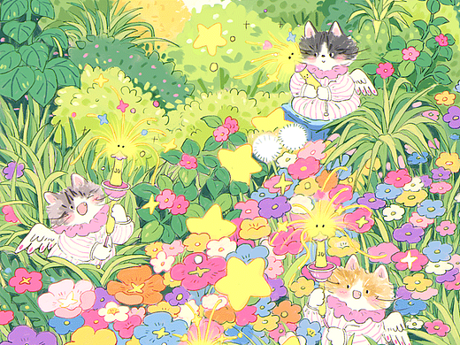 春天在猫爪里炸开了花