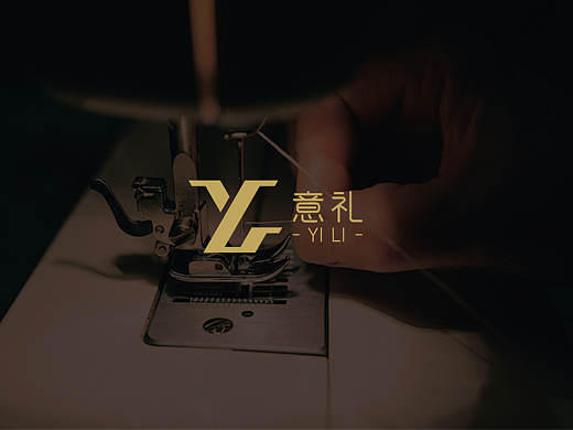 服装服饰行业LOGO设计丨意礼高档女装