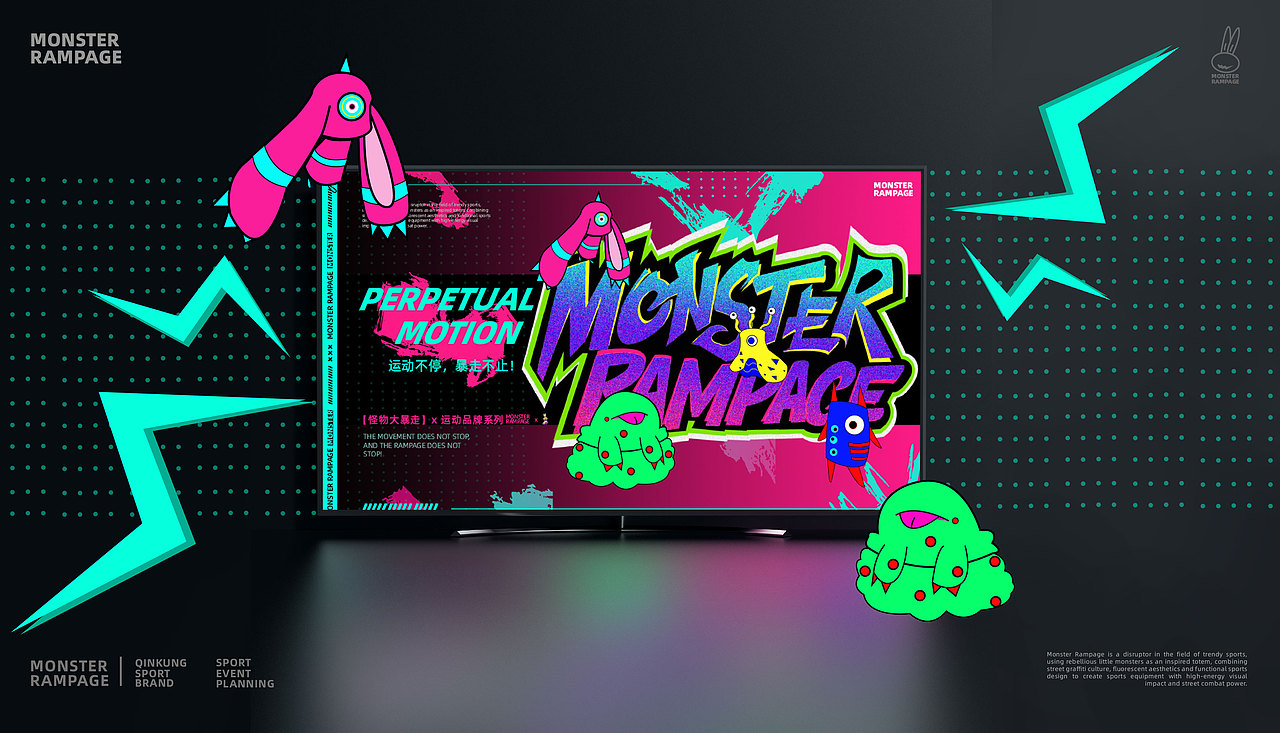 武汉传媒学院丨大四丨视觉传达丨李同学丨向量设计