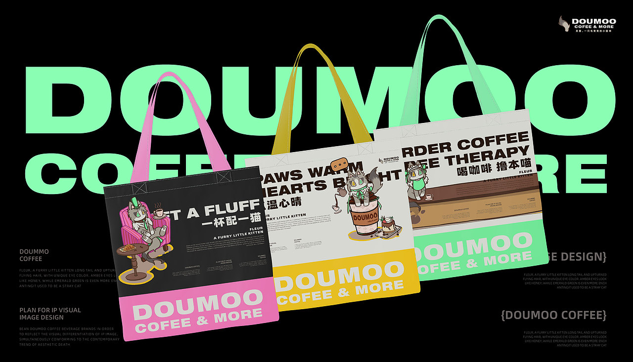 武汉传媒学院丨大四丨视觉传达丨李同学丨向量设计