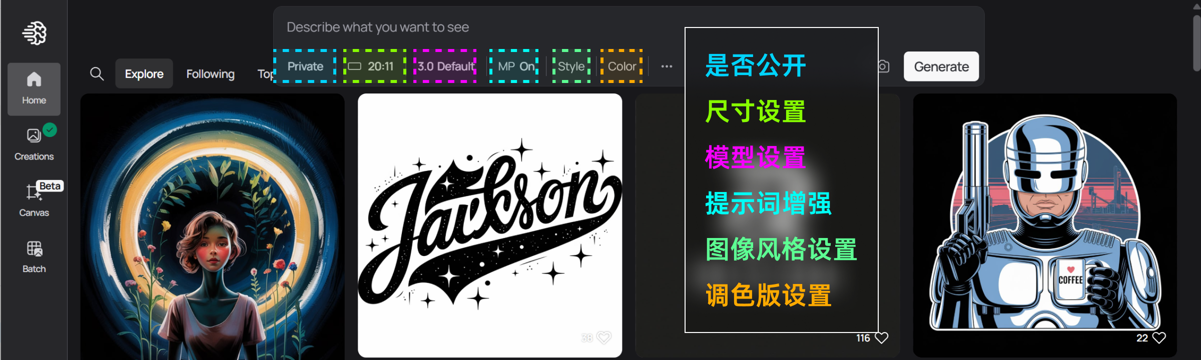深度测评丨最懂设计的AI生图模型:Ideogram(图ZMTUwNjA0NjA=) - 资讯 - 站酷设计师言川Artie原创素材 - 站酷ZCOOL