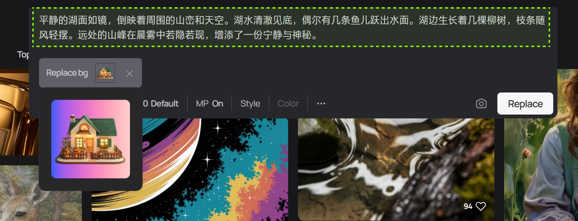 深度测评丨最懂设计的AI生图模型:Ideogram(图ZMTUwNjA1NTY=) - 资讯 - 站酷设计师言川Artie原创素材 - 站酷ZCOOL