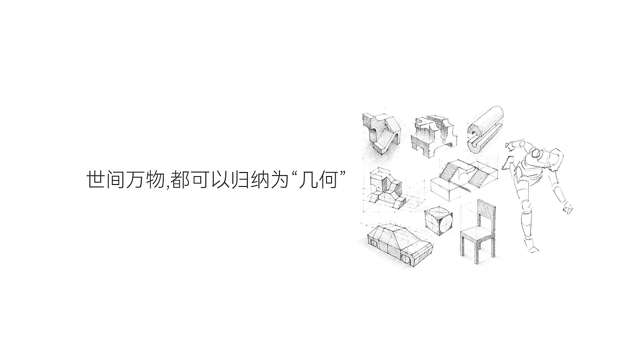 线下商超品牌设计|远麦刘斌
