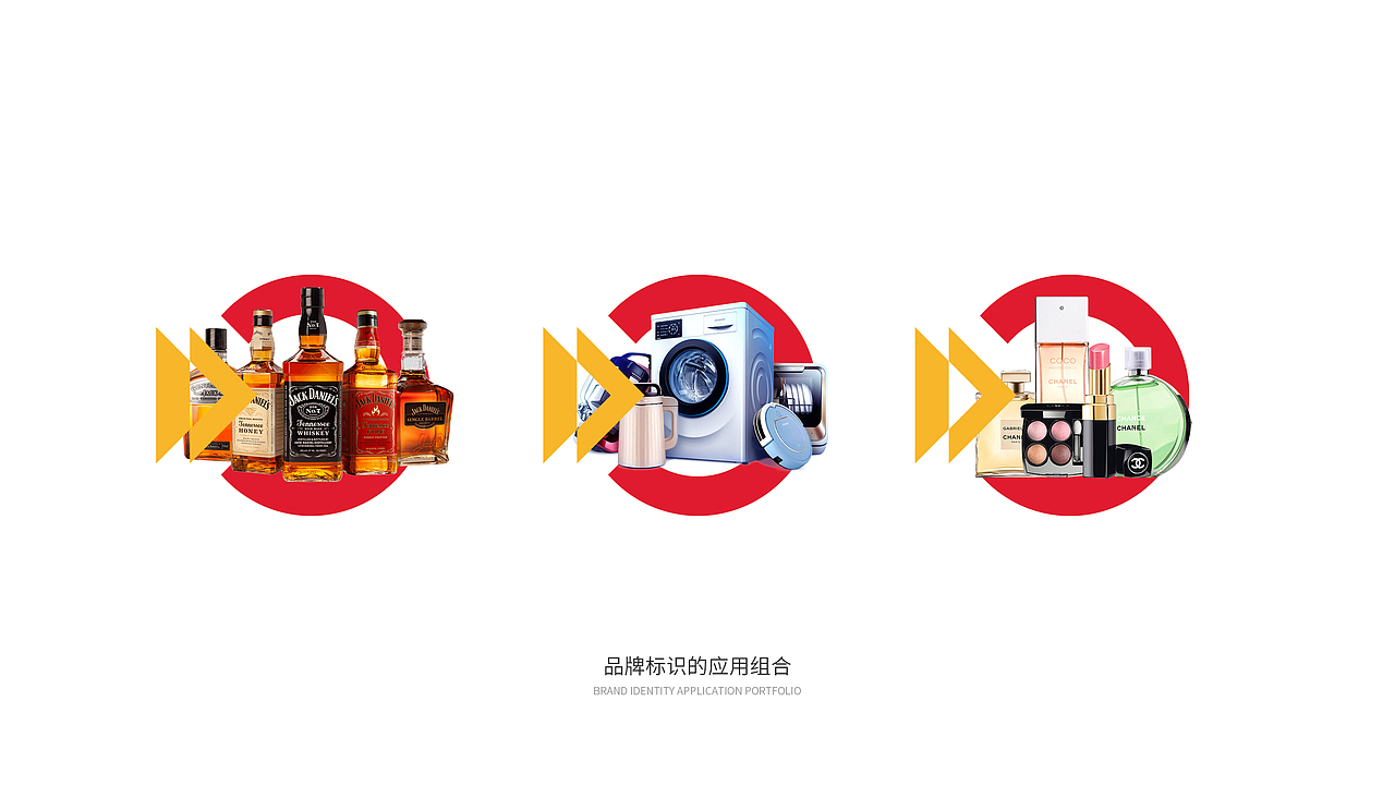 线下商超品牌设计|远麦刘斌(图ZMzg4NTEyMTg0) - 品牌 - 站酷设计师远麦刘斌原创素材 - 站酷ZCOOL
