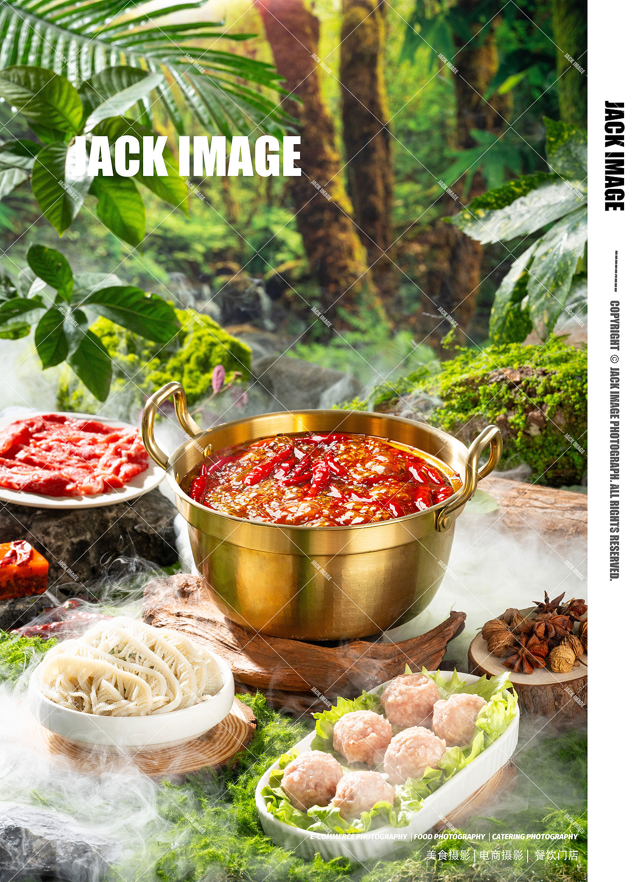 火锅牛油底料 | 清油底料 | 电商拍摄（图ZMzg4NTEyNDcy） - 产品摄影 - 站酷设计师美食摄影师杰克原创素材 - 站酷ZCOOL