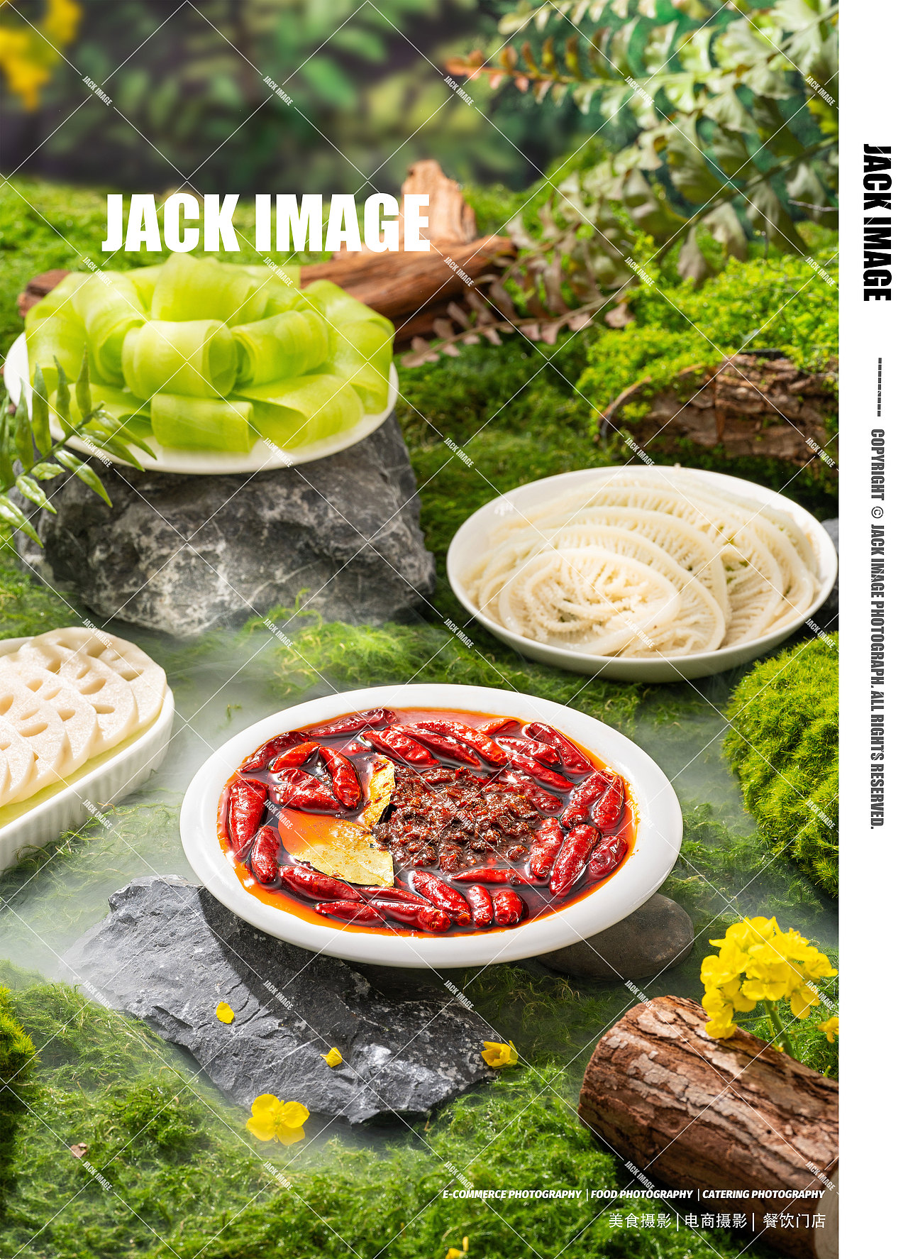 火锅牛油底料 | 清油底料 | 电商拍摄（图ZMzg4NTEyNTAw） - 产品摄影 - 站酷设计师美食摄影师杰克原创素材 - 站酷ZCOOL