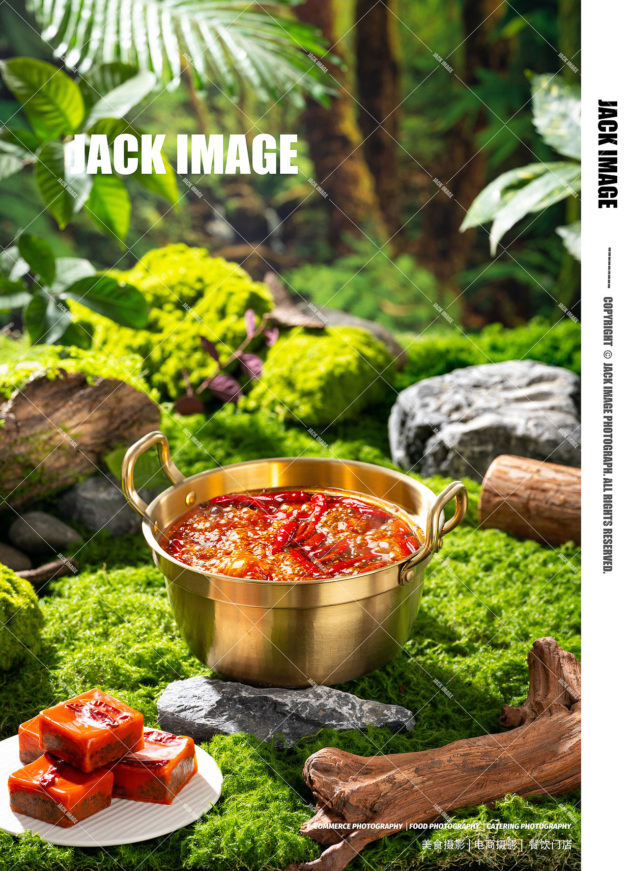 火锅牛油底料 | 清油底料 | 电商拍摄（图ZMzg4NTEyNDY0） - 产品摄影 - 站酷设计师美食摄影师杰克原创素材 - 站酷ZCOOL