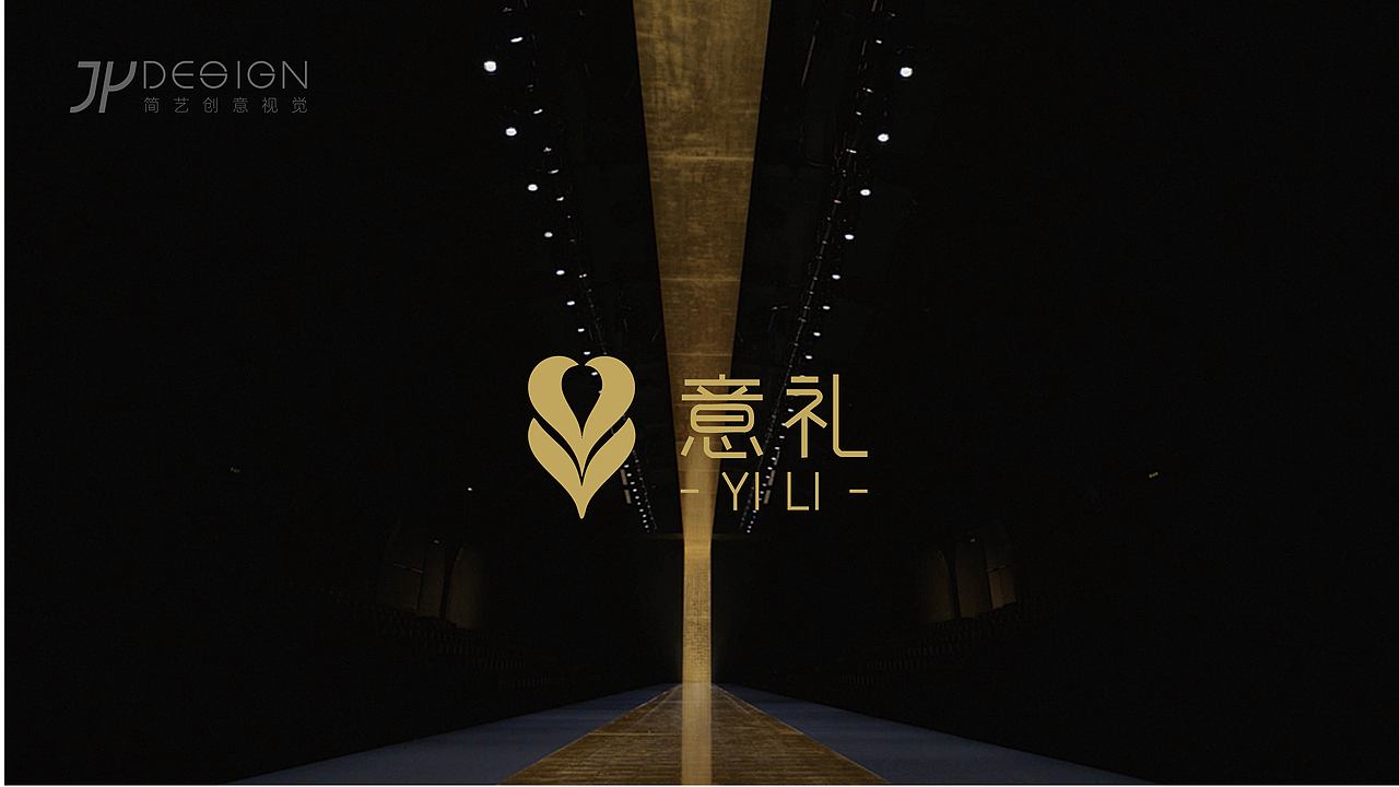 服装服饰行业LOGO设计丨意礼高档女装（图ZMzg4NTEzODY0） - Logo - 站酷设计师时空深巷少女与猫原创素材 - 站酷ZCOOL