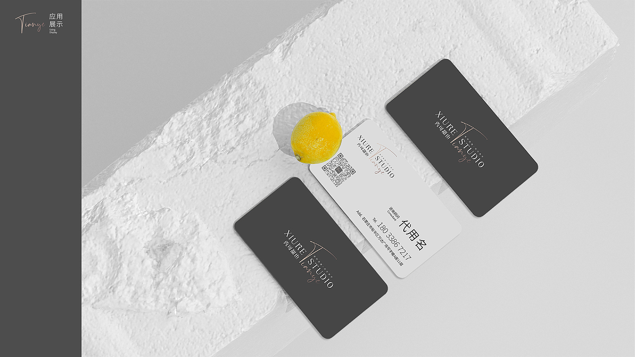 秀可甜也®综合美学形象升级方案（图ZMzg4NTE2NDMy） - 品牌 - 站酷设计师关爱小动物原创素材 - 站酷ZCOOL