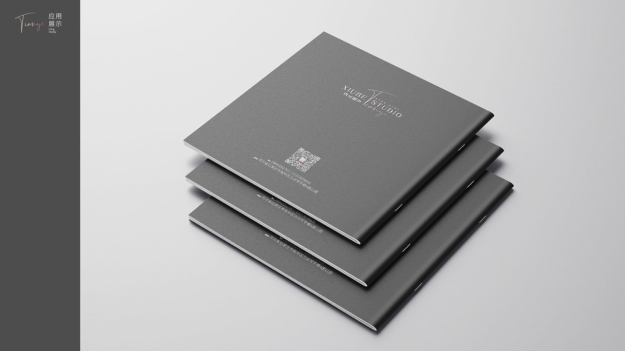 秀可甜也®综合美学形象升级方案（图ZMzg4NTE2NDg4） - 品牌 - 站酷设计师关爱小动物原创素材 - 站酷ZCOOL