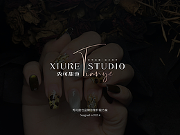 秀可甜也®综合美学形象升级方案