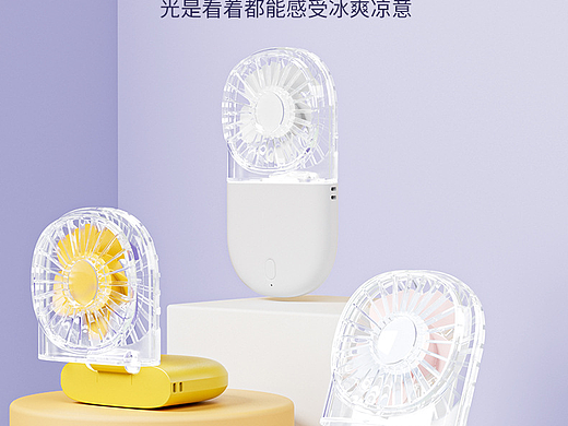 透明折叠迷你户外挂脖小风扇便携USB充电手持电风扇