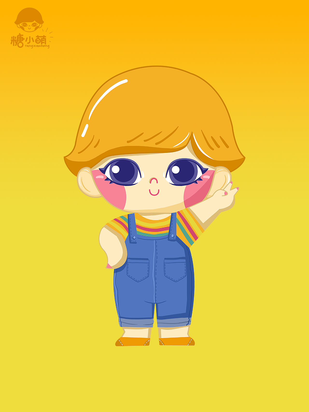 「糖小萌」固体饮料品牌视觉及IP形象全案合作案例