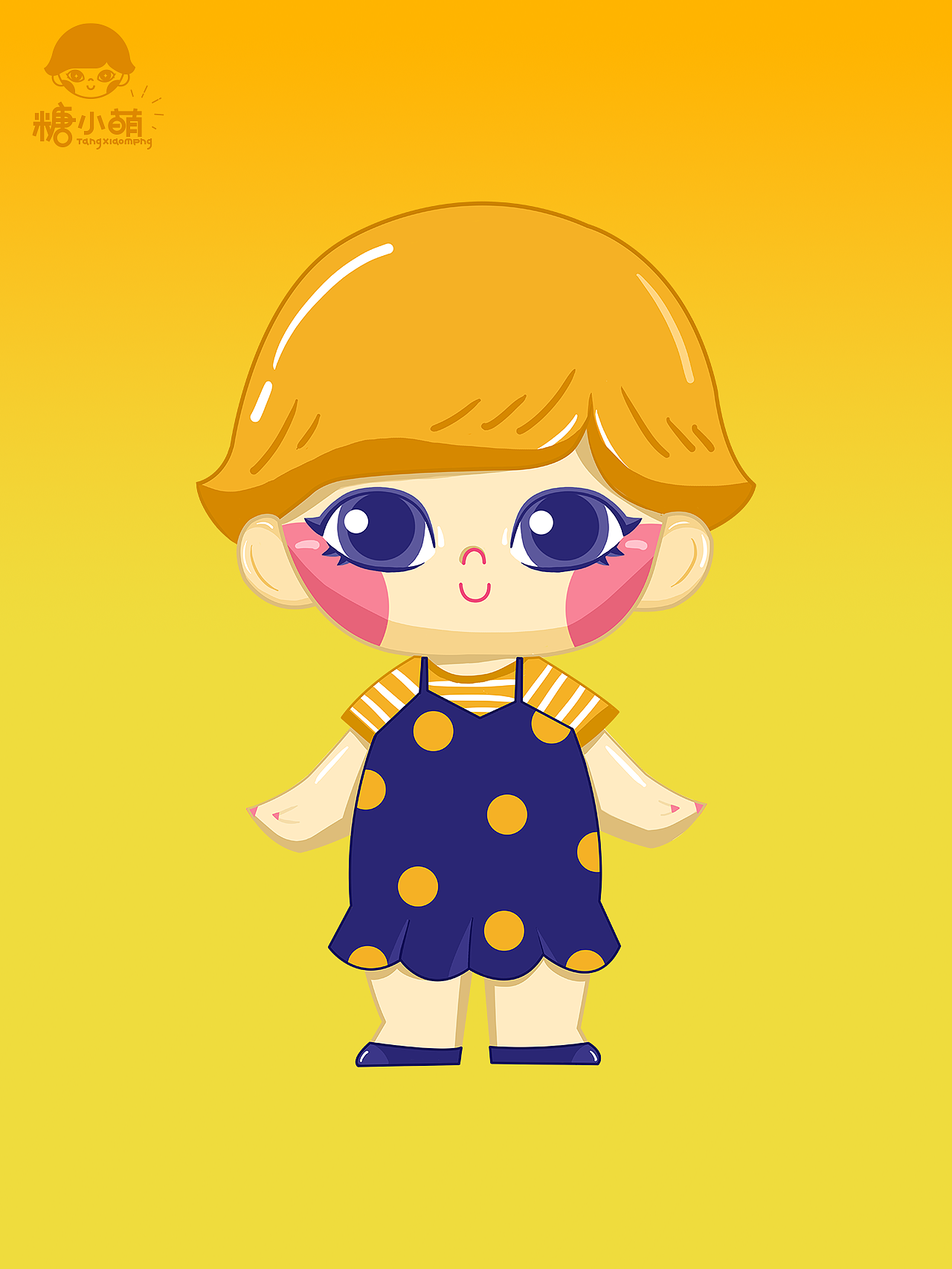 「糖小萌」固体饮料品牌视觉及IP形象全案合作案例