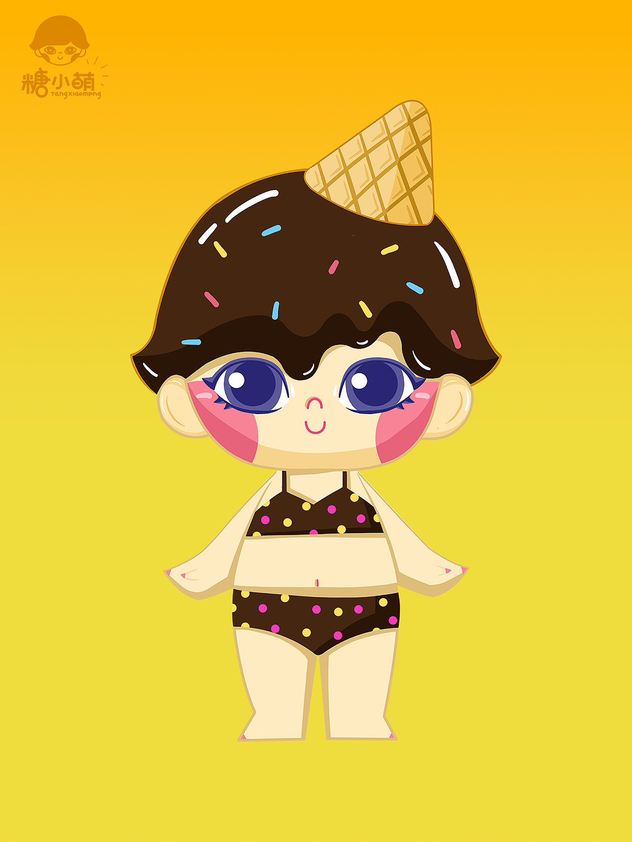 「糖小萌」固体饮料品牌视觉及IP形象全案合作案例