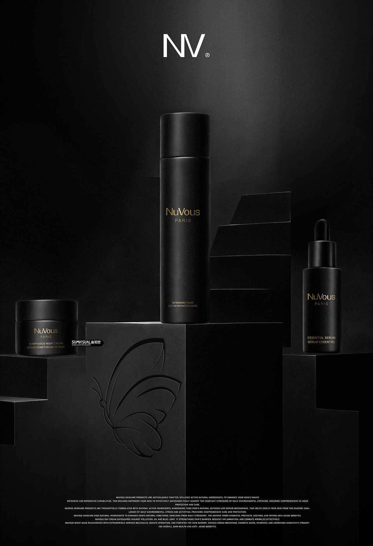 NuVous以自然之力