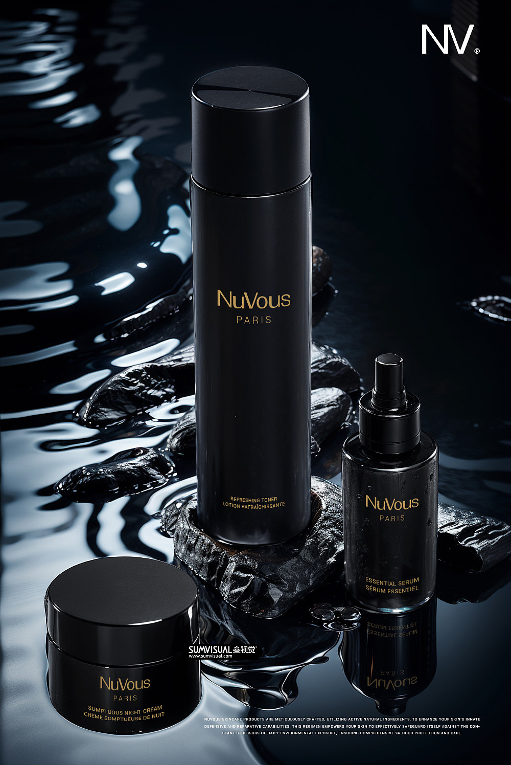 NuVous以自然之力