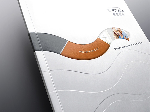 物联网画册设计|大数据画册|通讯设备画册|互联网画册