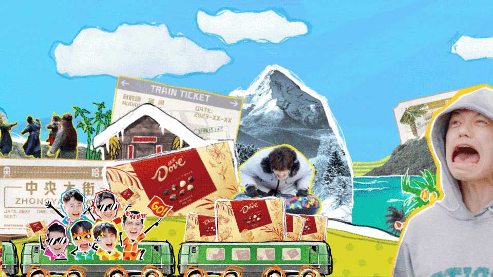 《快乐再出发山海季》——奔赴山海说声再见（图ZMzg4NTIxNzEy） - 影视后期 - 站酷设计师OHA_Studio原创素材 - 站酷ZCOOL