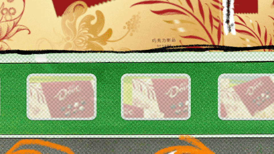 《快乐再出发山海季》——奔赴山海说声再见（图ZMzg4NTIxNzA4） - 影视后期 - 站酷设计师OHA_Studio原创素材 - 站酷ZCOOL