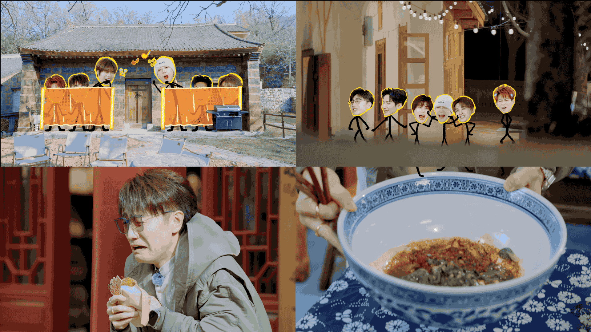 《快乐再出发山海季》——奔赴山海说声再见（图ZMzg4NTIxNzc2） - 影视后期 - 站酷设计师OHA_Studio原创素材 - 站酷ZCOOL