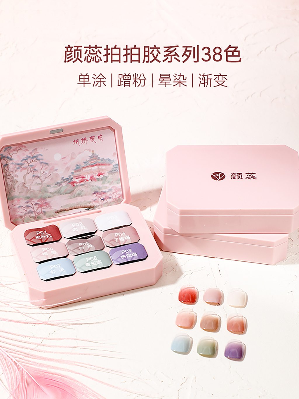 AI产品插图