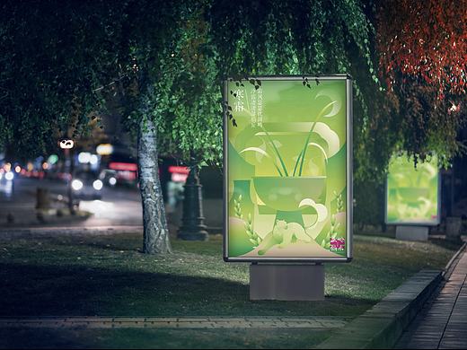 汖设计———寒露主题原创海报设计
