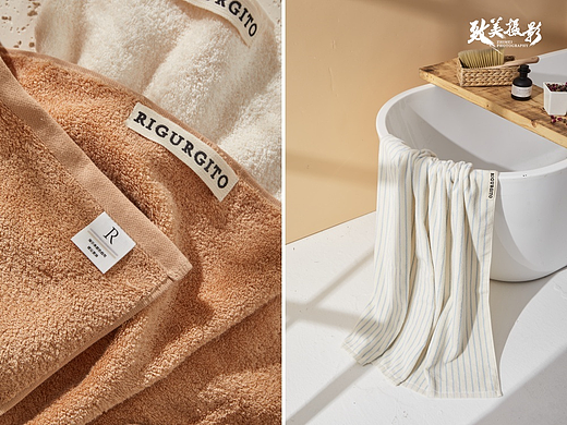 产品摄影 | 浴巾 X 致美摄影