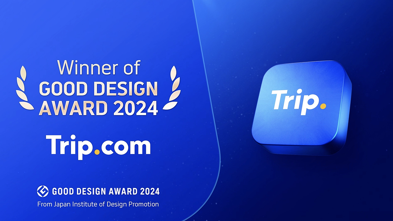 携程集团-Trip.com UED 2024 Showreel(图ZMzg4NTI2NDky) - APP界面 - 站酷设计师TripDesign原创素材 - 站酷ZCOOL